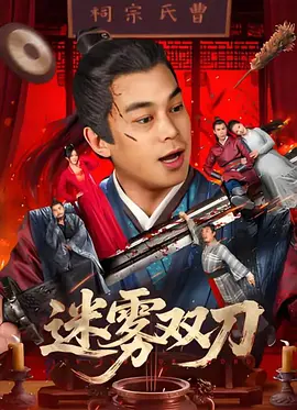 国内不卡1区2区